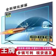 Ace LCD TV32Inch43Inch46Inch50Inch55Inch60Inch Home Ultra-clear Smart WIFI TV Set