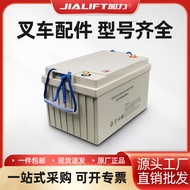 Forklift Truck 6-evf120ah Maintenance 12v75ah Battery-Free Lead-Acid Battery Electric Refueling Orig