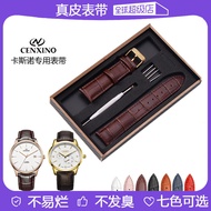 Casino Genuine Leather Watch Strap Original Casino CENXINO Men Women Cowhide Butterfly Buckle Bracel