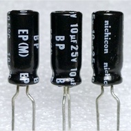 Nichicon EP bp 10uf 25v bipolar Capacitor No Terminal