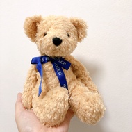 Huis ten Bosch Cream-Brown Teddy Bear Collectible Authentic Licensed