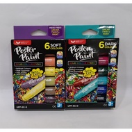 Harvest Stationery_UNICORN POSTER PAINT