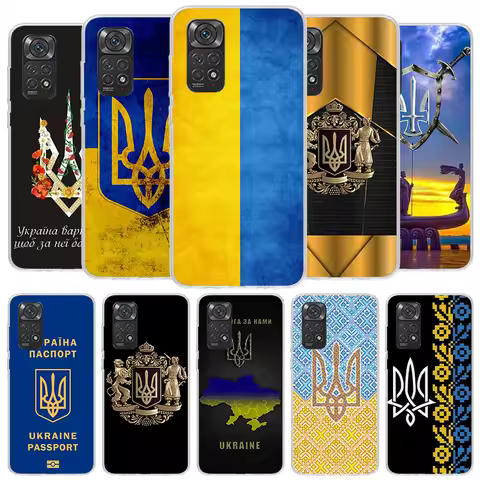 Ukraine Flag Cover Phone Case For Xiaomi Redmi Note 15 14 13 12 11 10 Pro Plus 14S 12S 11S 11T 11E 1