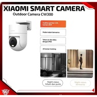 Xiaomi Outdoor Camera CW300 | Outdoor CCTV | 2.5K Resolution | AI | IP66 Dust & Water Resistant | 2-