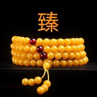 Friendship Good Luck Park Fu Hui Gather Everything Perfect Beeswax Bracelet 108 Beads Bracelets Chic