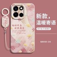 OnePlus Turbo6 Phone Case oneplusTurbo6v All-Inclusive 1+turbo6 Protection turbo6V Case oppo