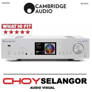 Cambridge Audio Azur 851N Hi End Network Player