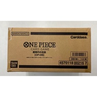 【1 case】ONE PIECE Card Game Japanese TGC "Awakening of the New Era" OP-05 Booster Box 1 case(in 12box)