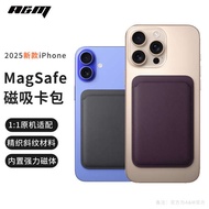 magsafe card holder magsafe wallet A & M New Style magSafe Card Holder Apple Magnetic iphone16promax