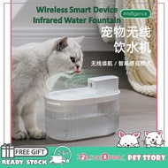 【READY-STOCK】Pet Wireless Smart Water Fountain Infrared Pet Water Fountain Automated Water Dispenser