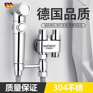 bidet spray Washing Machine Faucet Toilet Flusher Toilet Toilet Flusher Spray Gun Dual Outlet Bidet Spray Set