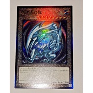 YUGIOH JP PRINT QCCU-JP001 UTR BLUE EYES WHITE DRAGON