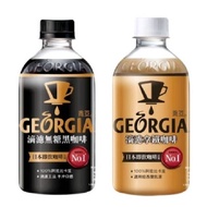 < Whole Shop Invoice Issued By Shopee > GEORGIA Drip Filter Coffee 350ml