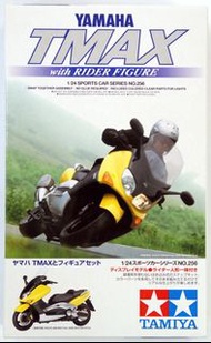 Tamiya 1/24 Yamaha TMAX 電單車 連車手