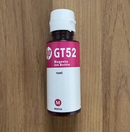 หมึกเติมแท้ HP GT53 XL GT53 GT52 Set 4 สี 4 ขวด For Hp HP315 HP415 HP500 HP515 ส่งจากกรุงเทพ