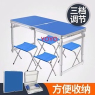 L0152折疊桌戶外擺攤地推地攤桌椅可伸縮手提餐桌廣告桌野外吃飯小桌子