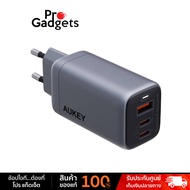 AUKEY PA-B6U 67W Charge Adapter Gray อะแดปเตอร์ by Pro Gadgets