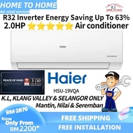 (SAVE 4.0)[Installation] Haier 2.0hp (HSU-19VQA) Standard R32 5 Star Inverter Air conditioner