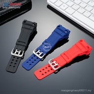 [Please Look for the Model] Adapt to Casio GSHOCK GWN-1000 Sports Silicone Watch Strap GWN-1,000B Br