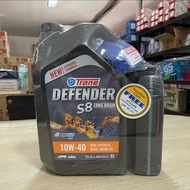 Trane เทรน ดีเซลS8 10W-40 API:CK-4ACEA E9-16 ขนาด 1L 6+1L น้ำมันเครื่องกึ่งสังเคราะห์