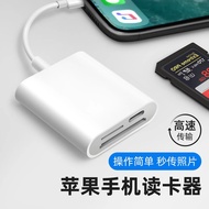 SLR Camera sd Card cf Card Canon Fuji Apple Mobile Phone Card Reader USB3.0 High-Speed Mobile Phone 