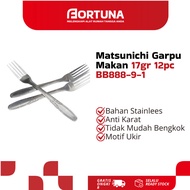 Matsunichi Dinner Fork 17gr 12pc BB888-9-1