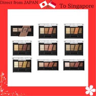 KATE Kate Designing Brown Eyes BR-2 Eye Shadow BR-2 Coral Brown 3.2g (x 1) ,BR-1 Warm Brown,brown 12
