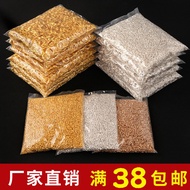 Wholesale Golden Open Ring Metal Ring Closed Ring Open Ring Ring diy Jewelry Accessories Open Ring W