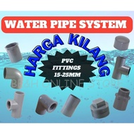 PVC Fitting Connector 15MM 20MM Socket Elbow 25mm Tee  PT Valve Tank Connector Plug End Cap Plumbing Pipe