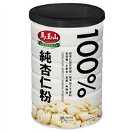100％純杏仁粉(金屬罐)