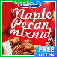 HBAF | เอชบเอเอฟ เมเปลพแคน มกซนท 30 กรม X 25 ชน 750 กรม