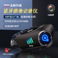 สายหูฟัง Bluetooth Q28 สำหรับหมวกจักรยานยนต์ กันน้ำ ความคมชัดสูง มีฟังก์ชันควบคุมเสียงด้วยเสียง