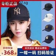 Korea Korea MLB Baseball Hat NY Yankees Cap Gold Label Men Women Unisex Sports Street Hip Hop Casual Cap