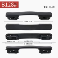 B128 Trolley case travel luggage Handle Accessories baggage suitcase Handlebar Repair part Replaceme