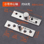 Heaven and Earth Door Axis Upper Lower Wooden Door Upper Lower Hinges Invisible Door Axis Heaven and