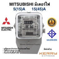 MITSUBISHI มิเตอร์ไฟฟ้า มิเตอร์ มิเตอร์ไฟ มาตราวัดไฟฟ้า 5A10A15A เทา  MITSUBISHI หม้อมิเตอร์ เนชั่นนาย