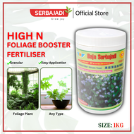 Serbajadi High N Foliage Booster 57 Fertiliser| High Nitrogen Fertiliser| Green Plant Fertiliser| Ba