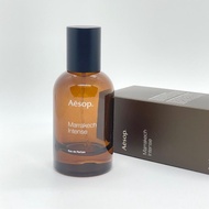 AUTHENTIC Aesop Marrakech Intense EDP【1ML LEFT】WITH PERFUME BOTTLE