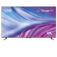 TCL  50" 50P737  4K 智能聯網液晶電視