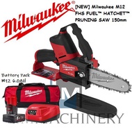[NEW] Milwaukee M12  FHS FUEL™ HATCHET™ PRUNING SAW 150mm (MINI Cordless Chain Saw)