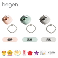 Singapore hegen Magic Bottle Multifunctional Water Cup Lid (Three Colors Optional)