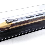 Plastic Ornaments 151 Series Express Tram Shinkansen Tram Interior Fuel Steam Locomotive Locomotive 