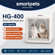Smart Pets HG-400 Smart Pet Dryer Box (65L)