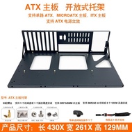 Thick Open Chassis Studio Bare Metal Computer Test Stand X79X99 Game Dual CPU Motherboard Internet C