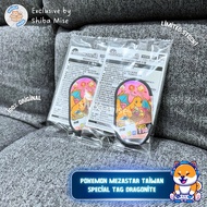 Pokémon MEZASTAR Special Tag 田 Dragonite (BY BOOKING ONLY)