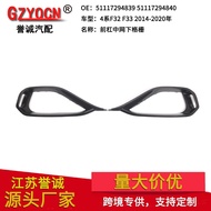 Suitable for Bmw4Department F32F33F36 14-20Front Bumper Lower Grille Frame Ventilation Fog Light Fra