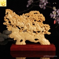 Cypress Wood Carving Lucky Hardwood Double-Sided Eight Horses Xiongfeng Office Living Room Crafts 9J