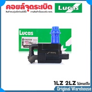 LUCAS คอยล์จุดระเบิด คอยล์หัวเทียน คอยล์ TOYOTA 1JZ  2JZ-GE ไม่โบ ยี่ห้อ LUCAS รหัส ICA2216