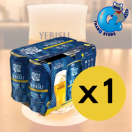 惠比壽 創意藍想啤酒 6罐裝 350ml x 6 x 1 酒精度:5%