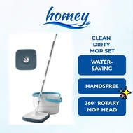 SG Homey Clean Water Separation Flat Spin Mop Heads Bucket Set